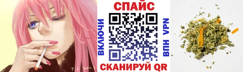 Бутират вода купить наркотики цена Брянск