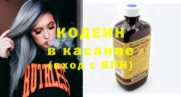 кокаин VHQ Медногорск