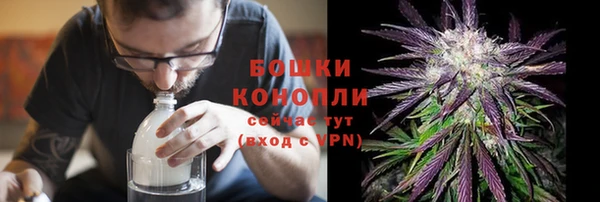 кокаин VHQ Медногорск