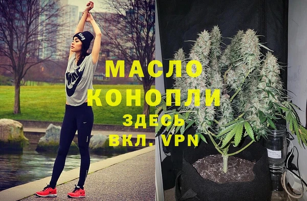 дживик Медвежьегорск