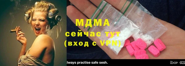 дживик Медвежьегорск