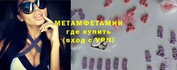 дживик Медвежьегорск