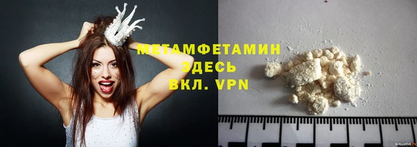 дживик Медвежьегорск