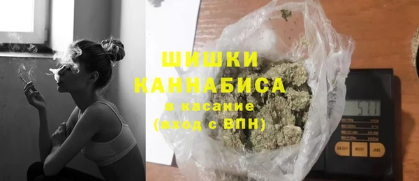кокаин VHQ Медногорск