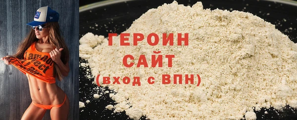 дживик Медвежьегорск