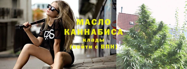 кокаин VHQ Медногорск