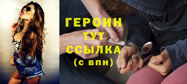 дживик Медвежьегорск