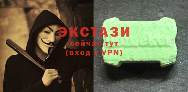 кокаин VHQ Медногорск