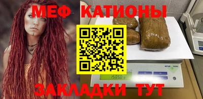сатива Апрелевка
