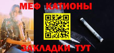 сатива Апрелевка
