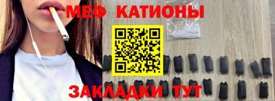 сатива Апрелевка