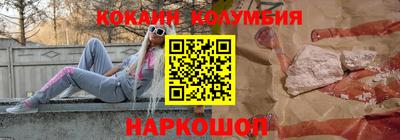 сатива Апрелевка