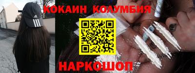 ПСИЛОЦИБИНОВЫЕ ГРИБЫ Апрелевка