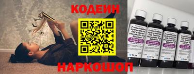 сатива Апрелевка