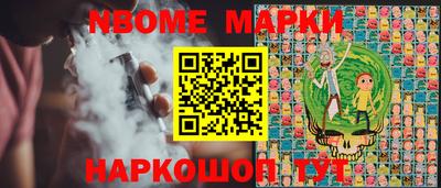 сатива Апрелевка