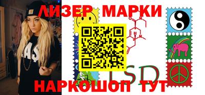 ПСИЛОЦИБИНОВЫЕ ГРИБЫ Апрелевка