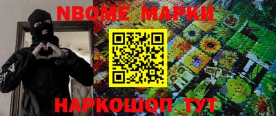 ПСИЛОЦИБИНОВЫЕ ГРИБЫ Апрелевка