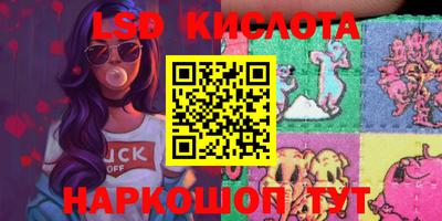 ПСИЛОЦИБИНОВЫЕ ГРИБЫ Апрелевка