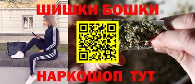сатива Апрелевка