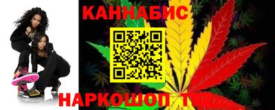PSILOCYBIN Апшеронск