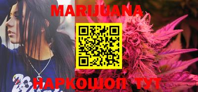 ПСИЛОЦИБИНОВЫЕ ГРИБЫ Апрелевка