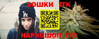 сатива Апрелевка