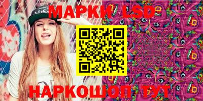 сатива Апрелевка