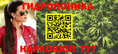 PSILOCYBIN Апшеронск
