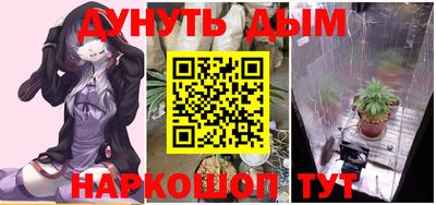 ПСИЛОЦИБИНОВЫЕ ГРИБЫ Апрелевка