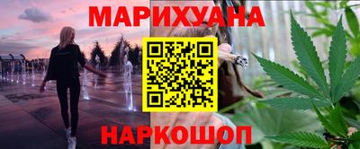 PSILOCYBIN Апшеронск