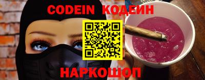 сатива Апрелевка