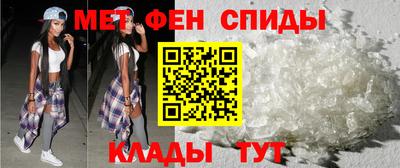 стафф Аргун