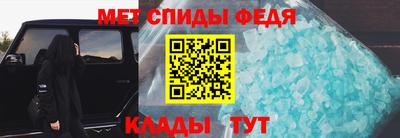 ПСИЛОЦИБИНОВЫЕ ГРИБЫ Апрелевка