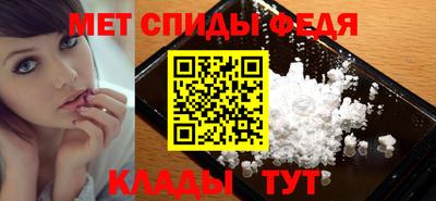 ПСИЛОЦИБИНОВЫЕ ГРИБЫ Апрелевка