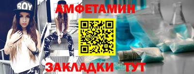 ПСИЛОЦИБИНОВЫЕ ГРИБЫ Апрелевка