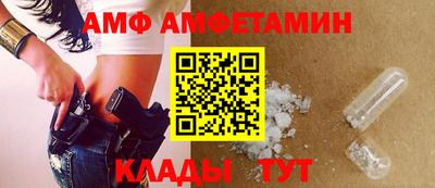 ПСИЛОЦИБИНОВЫЕ ГРИБЫ Апрелевка