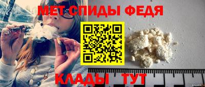 стафф Аргун