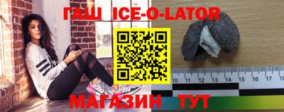 ПСИЛОЦИБИНОВЫЕ ГРИБЫ Апрелевка