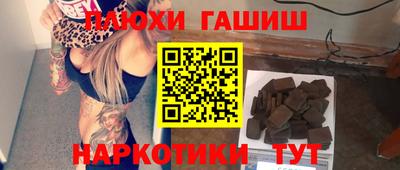 apvp Волжский