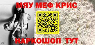 PSILOCYBIN Апшеронск