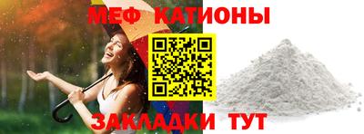 сатива Апрелевка