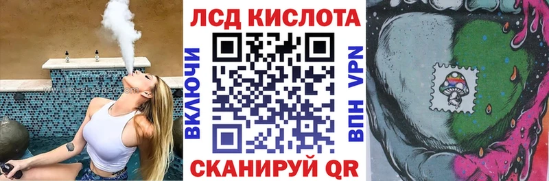 наркотики  Брянск  Марки N-bome 1,8мг 