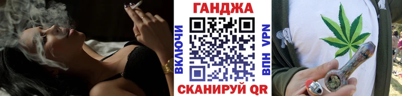 kraken онион Брянск Конопля конопля
